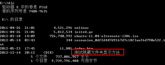 linux命令,编辑器与shell编程_linux命令 编辑器与shell编程_linux shell 判断命令