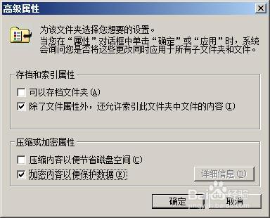 linux zip 解压命令_linux文件解压命令_7zip linux 解压命令