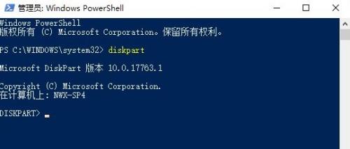 linux su命令_linux定时关机命令_linux命令大全