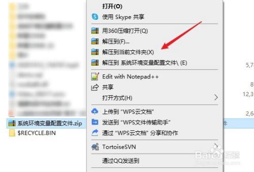 linux下tgz解压命令_linux下unrar解压命令_linux下解压rar文件命令
