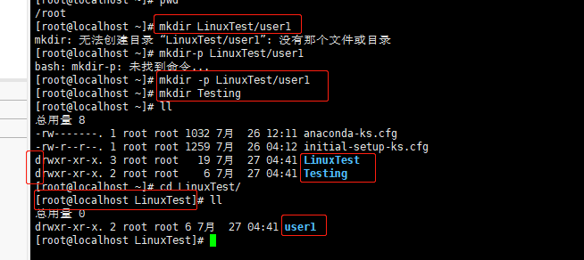 命令行选项语法错误.键入命令/ 获得帮助_linux 短选项 长选项_linux命令选项全称