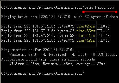 linux中网速测试命令_测试本机网速命令_网速测试 命令