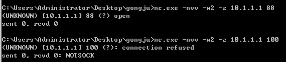 linux route命令详解_nmap命令详解_linux nmap命令详解