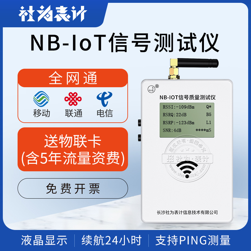 测试本地网速命令_linux中网速测试命令_dos命令测试网速