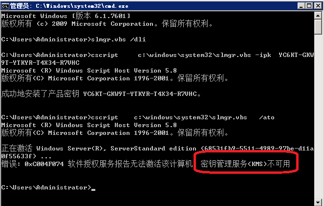 linux命令大全hds_linux查看ssh版本命令_linux ssh命令大全