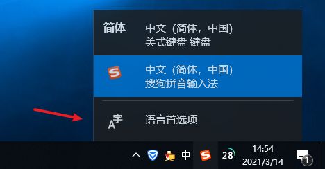 suse linux 下载命令_linux命令手册下载_linux输入法下载命令