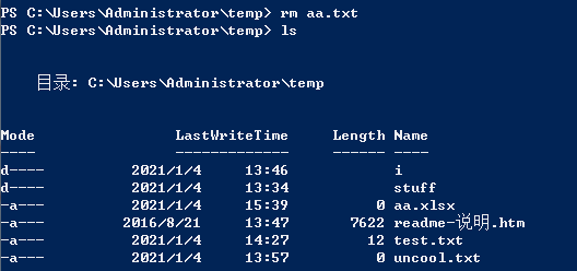 linux下gcc版本查看命令_查看linux版本命令_linux版本查看命令