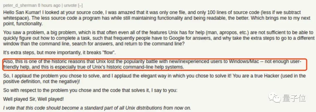 linux版本查看命令_查看linux版本命令_linux下gcc版本查看命令