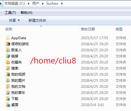 查看linux版本命令_linux查看内核版本命令_查看linux版本 命令