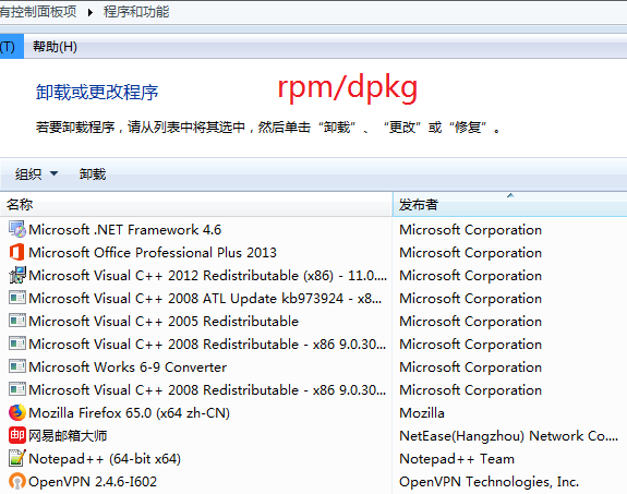 linux查看内核版本命令_查看linux版本 命令_查看linux版本命令