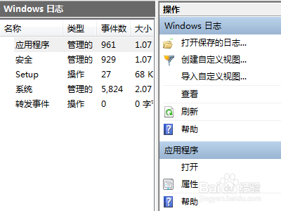 linux查找文件夹命令_linux查找替换命令_linux 查找目录命令