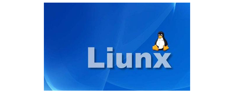 linux 中find查找在某两个范围之间的命令_linux查找文件夹命令_linux查找替换命令