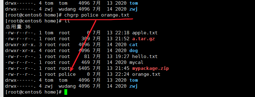 查看linux版本命令_linux查看sql版本命令_linux命令查看版本