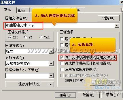 解压tar.gz命令_linux解压gz命令_linux gz解压命令