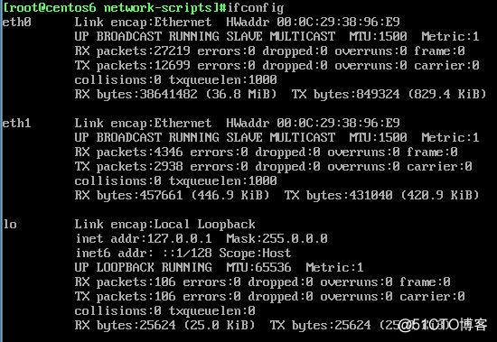 linux命令上网_linux压缩命令zip命令_linux命令上网