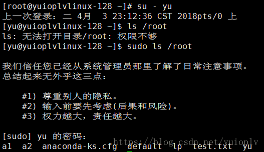 linux安装telnet命令_telnet 端口命令_telnet linux 命令