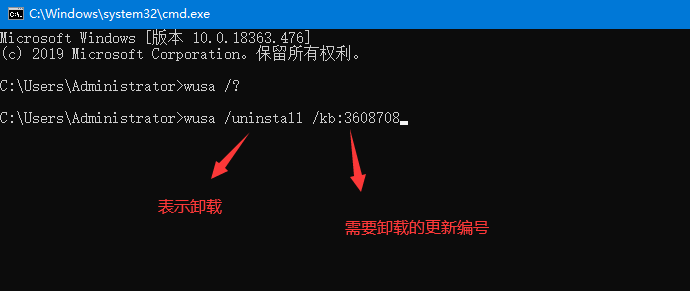 linux安装deb包命令_ubuntu命令安装deb_linux安装软件命令deb