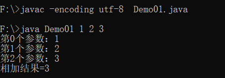 linux关机命令重启命令_linux php 命令行参数_linux命令vi进入后命令