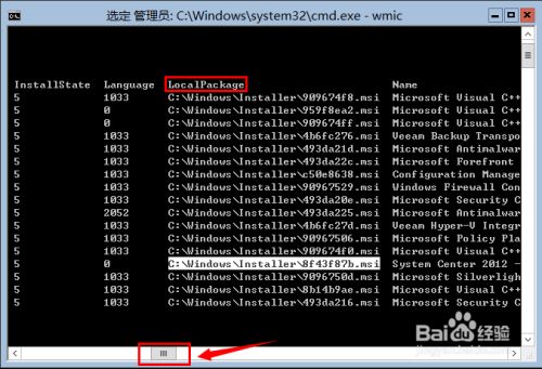 linux 安装deb包命令_linux下的deb文件安装_linux 安装deb包命令