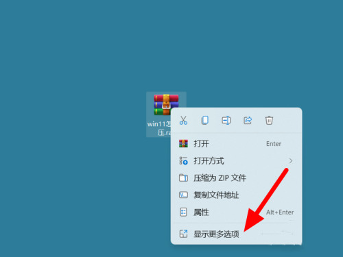 linux下解压rar命令_linux 解压rar文件命令_linux系统rar解压命令