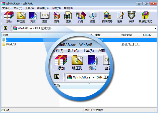 rar linux命令_linux rar压缩命令_linux rar 压缩大文件