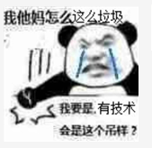 常见的linux命令_linux常见命令_常见linux命令