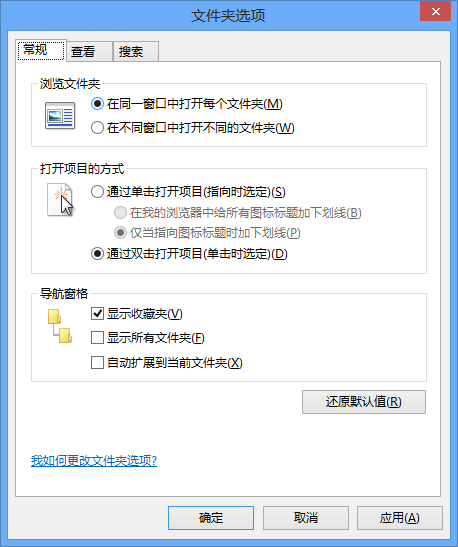 linux查找文件命令_linux grep命令查找[]_linux 查找大文件命令