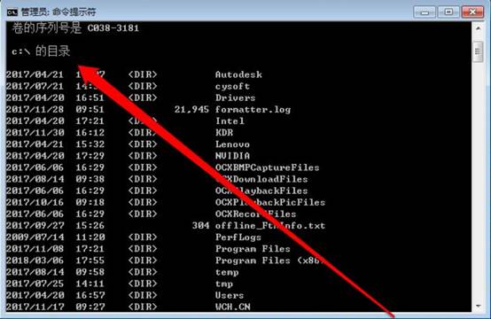 linux 查找目录命令_linux查找文件路径命令_linux查找文件命令