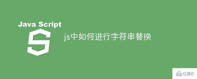 vim中删除光标所在字符命令_linux 字符串命令_串是字符的有限序列