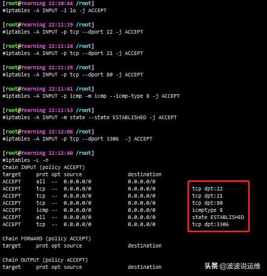 linux启动进程命令_linux 卸载apache命令_linux启动apache命令