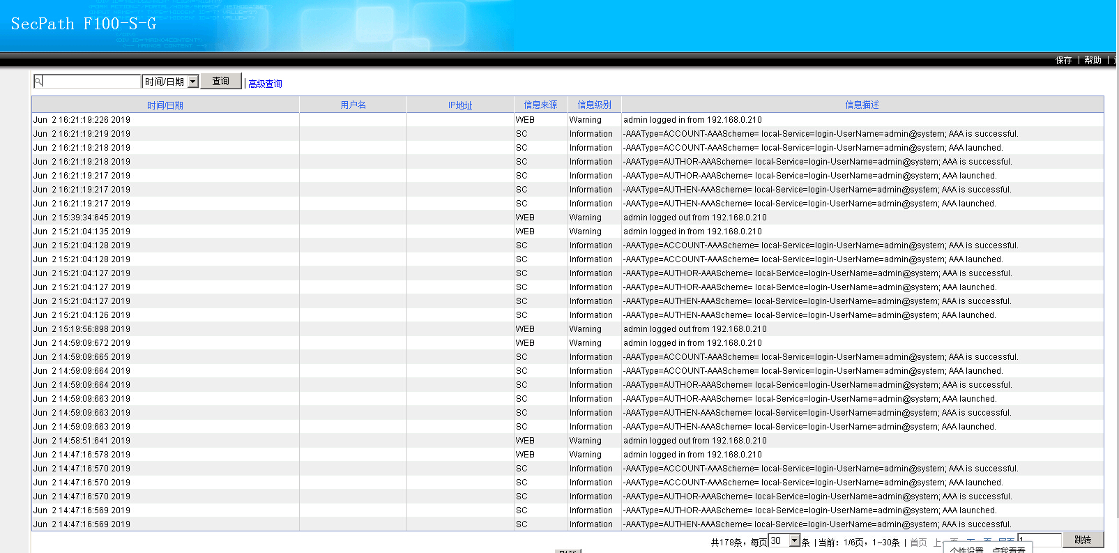 linux 卸载apache命令_linux启动apache命令_linux启动进程命令