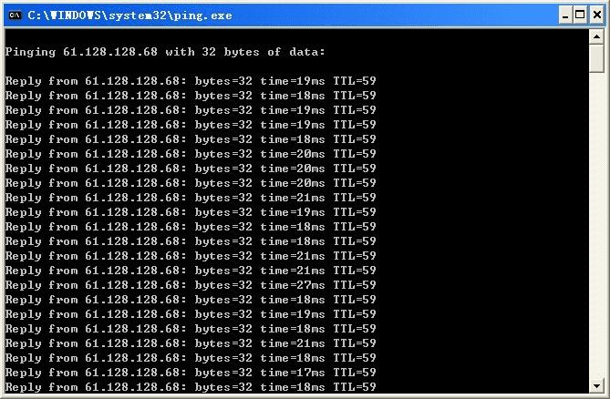 测试常用的linux命令_linux 测试网络 命令_linux scsi 命令 测试