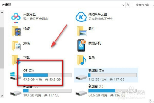 linux格式化分区命令_linux 格式化硬盘命令_linux格式化磁盘分区命令