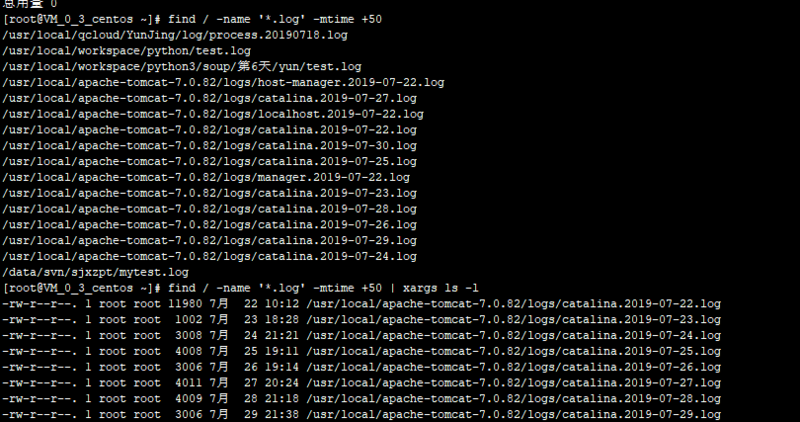 linux模糊查找文件命令_linux find命令查找字符串_linux命令vi查找字符串
