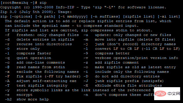 linux 安装rar 命令_linux安装命令_linux ftp命令安装