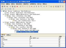 执行shell脚本命令_shell中执行linux命令_awk 执行shell命令