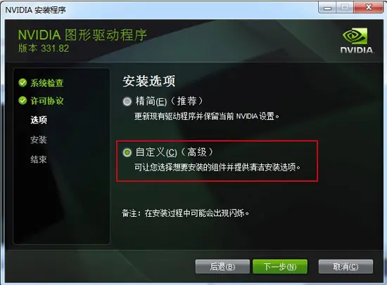 linux查看系统版本命令_linux查看版本命令_linux查看软件版本命令