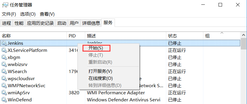 linux 关机命令 区别_linux 关机命令 区别_linux shutdown关机命令