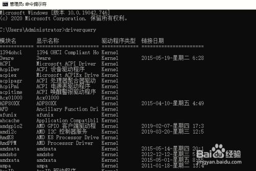 linux查看jvm参数_linux jvm 参数_jvm参数怎么配置