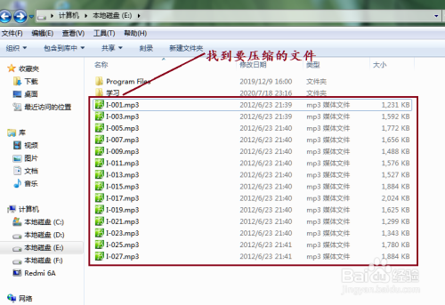 linux的压缩命令_linux 压缩zip命令_linux 命令 压缩