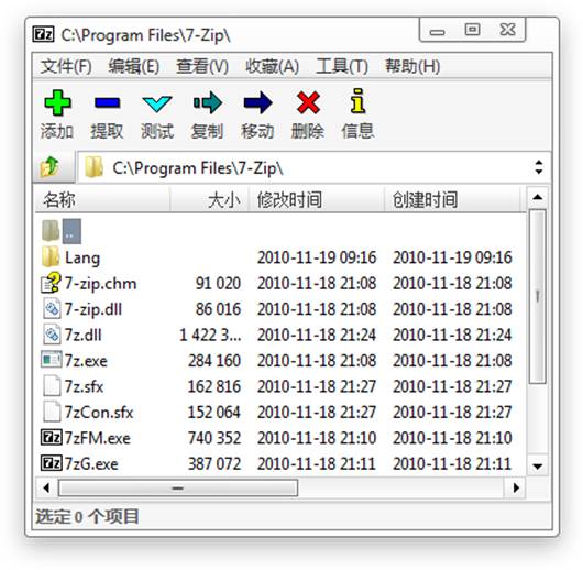 gzip压缩目录命令_linux压缩命令tar_linux压缩目录命令