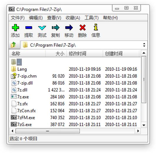 gzip压缩目录命令_linux压缩命令tar_linux压缩目录命令