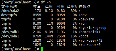 windows查看目录大小_windows 查看目录命令_linux查看目录大小命令