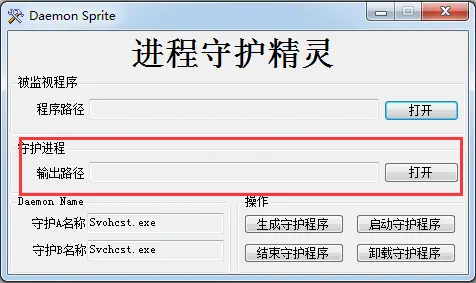 linux 修改权限命令_linux查看目录权限命令_linux文件夹权限命令