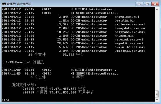 linux命令 find_linux查找文件命令find_linux find命令 xargs