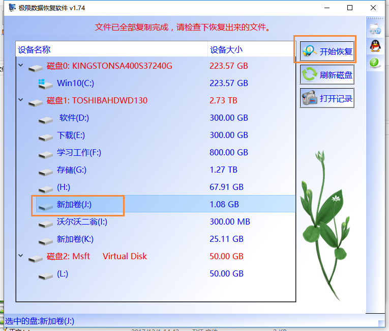 linux删除用户命令_linux 下新建用户命令_linux 用户管理命令