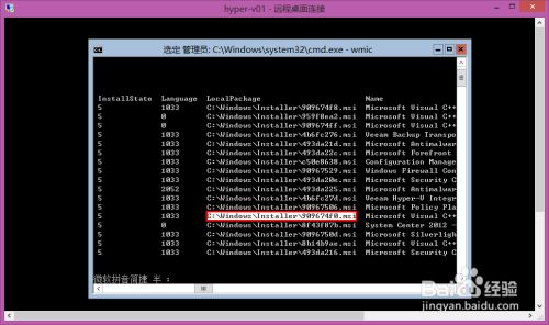 deb如何安装 linux_deb安装命令_linux安装deb包命令