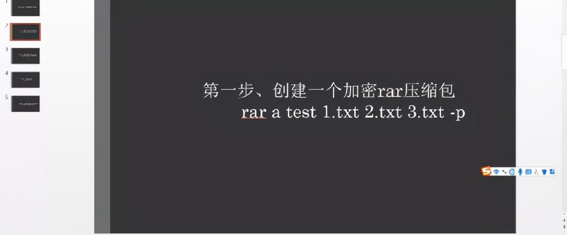 linux的tar压缩命令_linux解压压缩tar包命令_linux下载压缩包命令