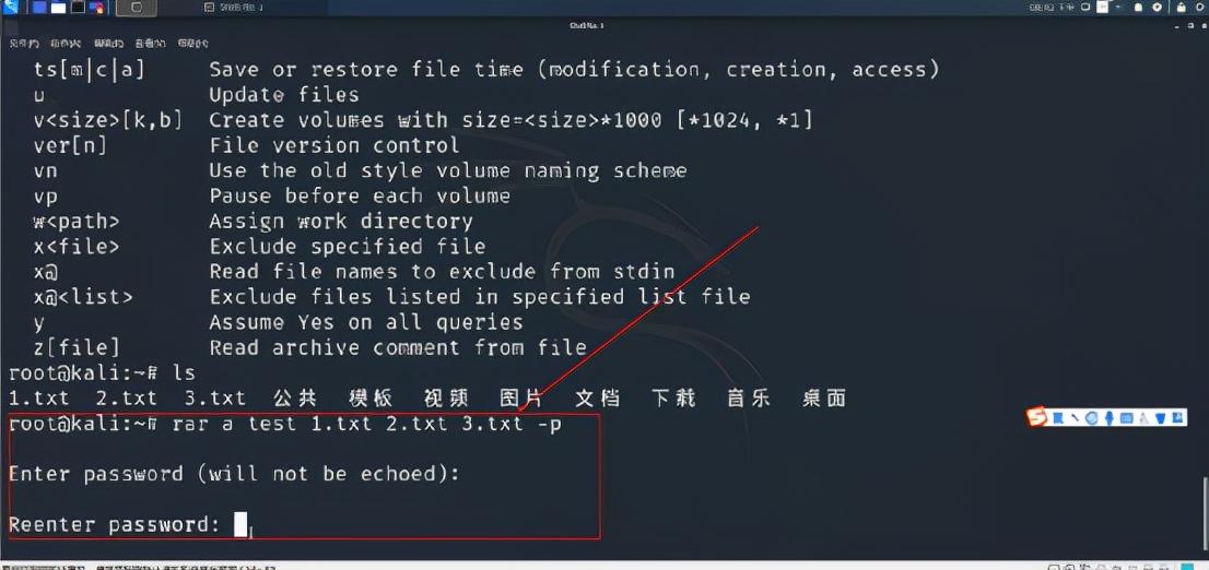 linux解压压缩tar包命令_linux的tar压缩命令_linux下载压缩包命令