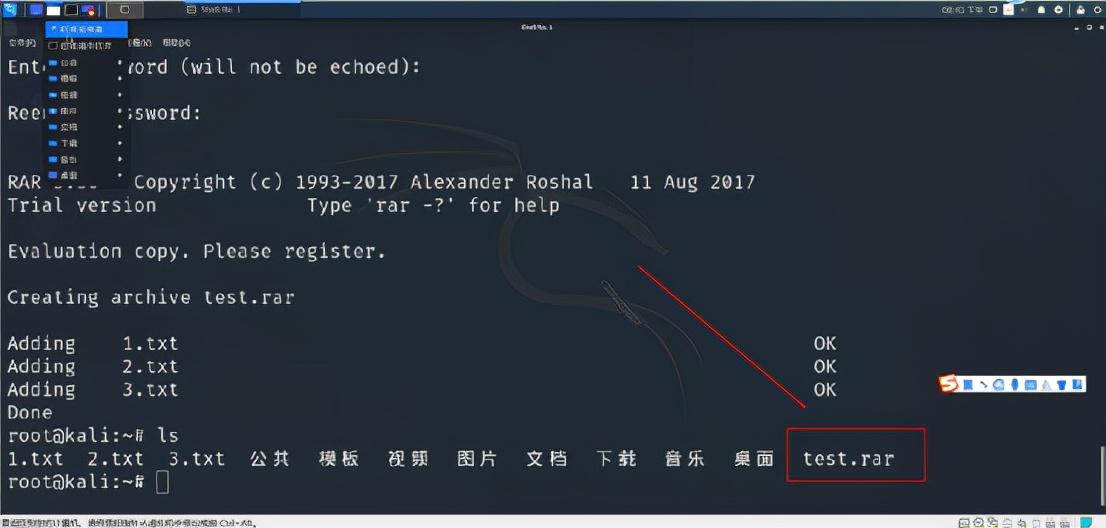 linux下载压缩包命令_linux的tar压缩命令_linux解压压缩tar包命令